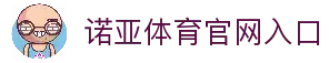APP下载中心